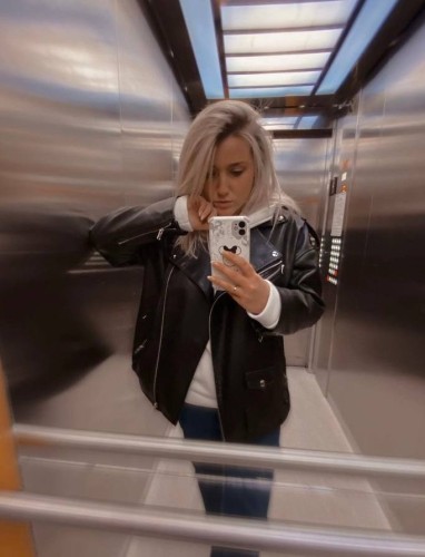 🎥 Ирен, Г. Ишим