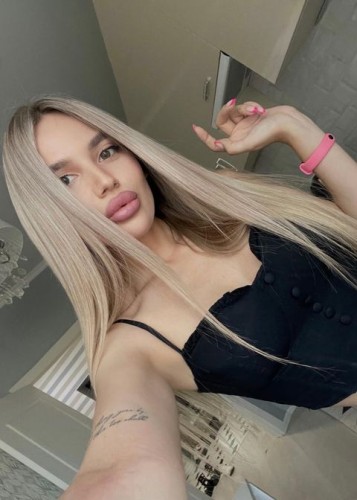 Аня, Г. Ишим