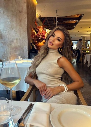 Тина, Г. Ишим